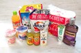 10月の値上げラッシュに対抗!ファミペイ限定「1個買うと、1個もらえる」3週連続開催決定!~さらに140種類以上のクーポン配信で生活応援~