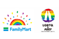 LGBTQ+は、「知る」から「動く+広める」へ。ファミリーマートとコカ・コーラ ボトラーズジャパンの ALLY が国際カミングアウトデーに合わせイベントを開催当事者をゲスト講師として招聘