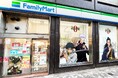 ファミマ×『呪術廻戦』コラボキャンペーンが10月15日(水)より開催!第一弾は『劇場版 呪術廻戦0』復活上映で銀座に乙骨憂太たちが集結~劇中の世界観に特別ラッピングされた店舗が登場~