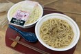 【北海道・関東・東海地方限定】ファミリーマート初！スープと麺への究極のこだわり！具材がないチルドかけラーメンが登場「LabQ監修 至高の一杯　かけ醤油らぁめん」10月28日（火）発売！