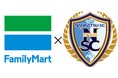 ファミリーマート×南葛SC　パートナー契約を締結！南葛SCの応援店舗が東京都葛飾区新小岩に登場！〜葛飾のファミリーマートは南葛SCを全力で応援します！〜