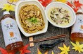 【九州地方限定】九州各県の麺やスープにこだわったご当地麺が毎月登場！「九州麺めぐりフェア」を開催！
