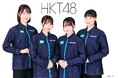ファミリーマート×HKT48 地域密着・九州応援プロジェクト始動！HKT48がファミマに登場!?コラボ商品や、ファミマプリント、限定デザインのラッピング店舗に、1日店長など目白押し！