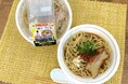 【東北・関東地方限定】SNSを席巻した架空のラーメンをファミマが再現！！「SUSURU TV.監修　濃厚とんこつ豚無双 濃厚無双ラーメン」12月9日（火）発売！