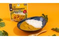 有名グルメガイド掲載の人気インド料理店「カッチャルバッチャル」初監修袋惣菜カレー「南インド風海老カレー」を発売！～ココナッツの甘みとスパイスのバランスのとれた本格派カレー～