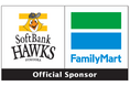 福岡ソフトバンクホークスとオフィシャルスポンサー契約を締結「ファミマが“ホークス聖地”に！？」店内を彩る「コラボ店舗」が登場！～福岡の街からホークスを全力応援～