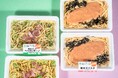 物価高の中、ワンコインで「もう一品」が叶う！？税抜300円以下の「お手軽パスタ」シリーズ2商品を4月28日（火）から全国で発売！