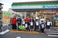 親子がスマホで挑む！「のみものクイズラリー」　「ファミマこども店長＋SDGs」初の企業コラボを練馬区で実施 ～映像を通じて、リサイクルの仕組みを楽しく学ぶ～