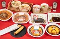 累計販売数220万食突破の人気コラボが再び！世界的洋風ソースブランド「ハインツ」のホワイトソースを使用した商品が初登場！パワーアップしたコラボ商品6種類を5月26日（火）から発売