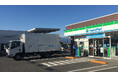 物流配送の効率化を推進、食品ロス・CO2排出量を削減　東北地方・新潟県の約1,300店舗おむすび・弁当などの配送を1日2便化へ