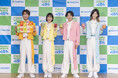 ＜イベント事後レポート＞「味わうごほうびフルーツシリーズ」フラッペ発表会・試食会を開催4人組コーラスグループ「モナキ」が登壇し、夏にぴったり新味フラッペを飲んで“決め顔食レポ”を披露！