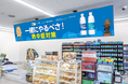 官民連携し「熱中症対策啓発」動画を全国のファミマTVで放映！地域とともに、夏の健康を支える取り組みを展開～親子向け熱中症対策啓発イベントではポカリスエット×『はたらく細胞』特別動画も上映～