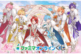 ファミマ限定「すとぷり」結成10周年記念コラボを7月7日（火）から開催！ファミペイキャンペーンや「ファミマオンラインくじ」など、ファミマオンラインでしか手に入らない限定グッズが続々登場！