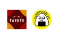 日本最大級のフードシェアリングアプリ「TABETE」と食品ロス削減の実証実験開始！～約2,500トン削減の『涙目シール』と連携！～