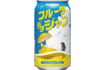 ファミリーマート限定※クラフトビール「フルーツデタジャン」7月28日（火）より数量限定販売　2種のフルーツ果汁を使用した暑い時期にぴったりの白ビール　普段ビールを飲まない方にも！