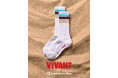 日曜劇場『VIVANT』第2シーズンとのコラボレーションが実現！作中の世界観をイメージした「コンビニエンスウェア」と物語のカギを握るアイテム「別班饅頭」を数量限定発売～これであなたも別班の一員に！？～