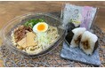 【北海道・東北地方・関東地方・東海地方限定】 札幌の名店「Japanese Ramen Noodle Lab Q」監修！