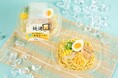 暑い夏をひんやり乗り切る！猛暑で需要急増の「冷し」市場に、人気味噌ラーメン店「さっぽろ純連」監修の『冷し味噌ラーメン』が8月11日（火）から登場！
