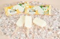 2025年度販売のファミマルフルーツバーにおける初週販売数No.1商品「とろける食感　ぎゅっと梨」が今年も登場！長野県産梨の果汁を贅沢に60％使用し、8月25日（火）から数量限定で発売