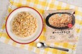 米価格高騰、物価高に対応する、コスパと満足感を両立した冷凍食品「ガツンと香ばしいガーリックライス」8月25日（火）発売！～税抜298円 ×280gでお腹も心も満たされる！～