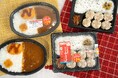 定番人気のお弁当がちょっとおトクに！嬉しい企画が始まる！第1弾は8月25日（火）から２週間限定でお値段そのまま！「こだわりカレー」はコロッケをトッピング、「肉シュウマイ弁当」は肉シュウマイ1個増量！