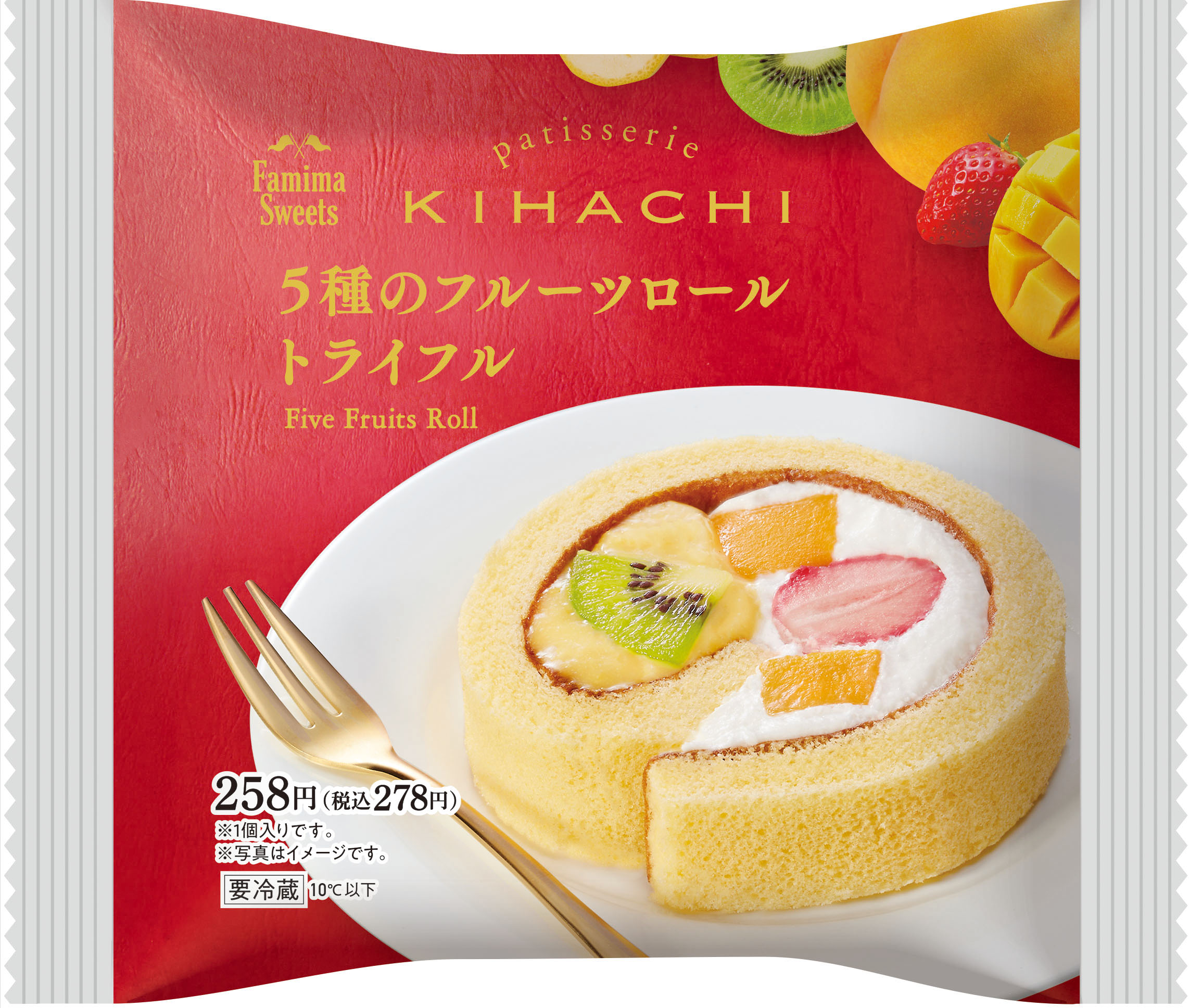 patisserie KIHACHI監修のスイーツが再登場！春の訪れを告げる、彩り