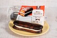 累計940万食を記録した生カヌレケーキが進化して帰ってきた！　なぜサンド？　“カリむち”食感が続く世にも珍しい形状の「生カヌレスティックケーキ」9月8日（火）新発売