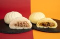 累計販売数9,000万個突破！至極の一品「極旨 黒豚まん」と2年連続食べてみたい味No.1！スパイス40％増量「極旨 黒豚まんカレー」文句なしに、うまい！2種類が9月1日（火）から発売