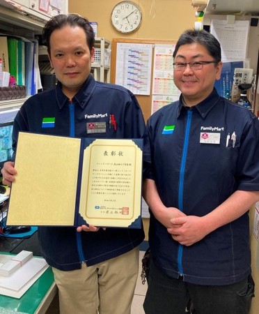JFAならびにファミリーマート本部より 表彰状・感謝状の贈呈