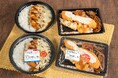 お値段そのまま！定番人気のお弁当がちょっとおトクに！9月8日（火）から2週間限定で「タルタル白身フライの海苔弁当」は白身フライの個数が1.5倍増量、「ロースかつカレー」はチーズをトッピング！