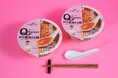 札幌の人気店「Lab Q」改め「らぁ麺Ｑ」の屋号変更・移転に合わせコラボ商品が登場！スープにこだわった至高の一杯が10月6日（火）から順次発売～カップ麺に加え、チルドラーメンや初監修のお菓子も～
