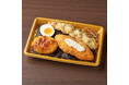 「ファミマ・ザ・シリーズ」からお弁当が初登場！食べ応え大満足。「ファミマ・ザ・海苔弁当」10月6日（火）発売～こだわりの味とボリュームでワンコインの税込498円！～