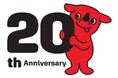 【千葉県・埼玉県・東京都・神奈川県限定】ファミマ初！開局55周年を迎える千葉テレビとタイアップ！！ 「チバテレおすすめ！おいし～グルメ」10月13日（火）新発売
