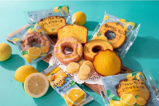国産レモンのさわやかな風味と味わいが夏にぴったり 瀬戸内レモン 使用の焼き菓子が充実のラインナップで登場 7月日 火 から順次発売 株式会社ファミリーマートのプレスリリース