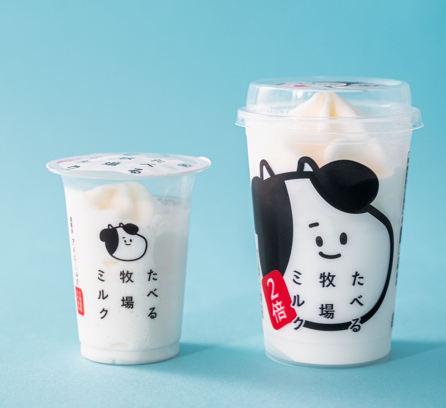 ファミリーマートオリジナルアイス売上no １ たべる牧場 シリーズ ドーンと大きくなった たべる牧場ミルク 2倍 発売 贅沢にイッキに チビチビゆっくりと お好みのスタイルで楽しめます 株式会社ファミリーマートのプレスリリース