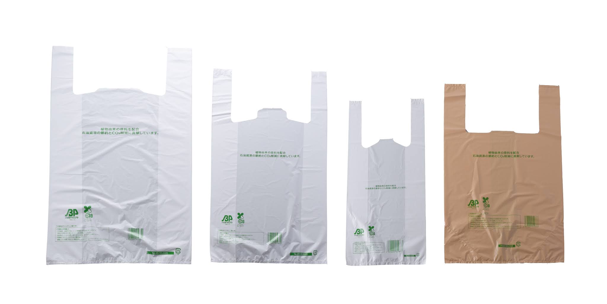レジ袋有料化に伴うファミリーマートの取り組みについて バイオマス素材30 配合したレジ袋に変更 レジ袋を辞退された方に ファミマ エコスタンプ を進呈 株式会社ファミリーマートのプレスリリース