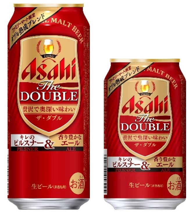 じっくり熟成した2種類の麦芽100％ビールをブレンド『アサヒ ザ・ダブル ダブル熟成ブレンド』全国のファミリーマートで11月30日(火)から数量限定発売