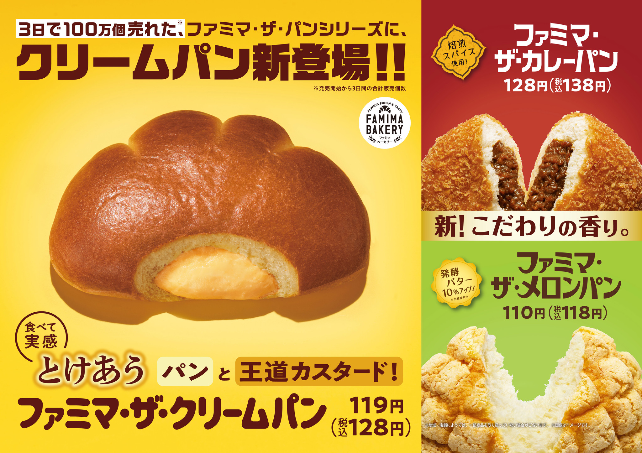 予約販売 本 クリームパン様 オーダー用ページ トップス トレーナー Madmex Co Nz 予約販売 本 クリームパン様 オーダー用ページ トップス トレーナー Madmex Co Nz