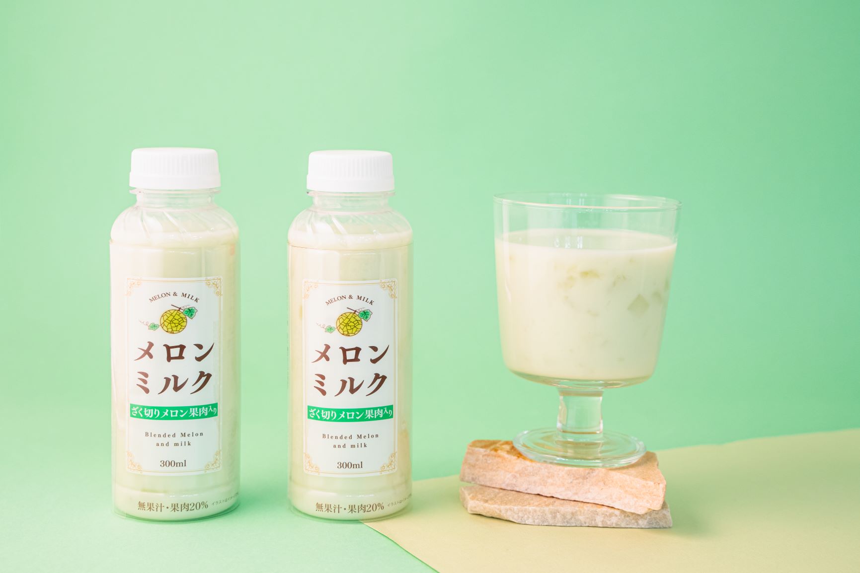大好評 果肉入りペットボトル飲料の限定フレーバーが再登場 ごろっと果肉の食感とミルクのまろやかさが調和した メロンミルク 3月29日より発売 株式会社ファミリーマートのプレスリリース