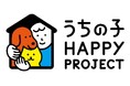 【初の小動物飼育情報】 『うちハピ小動物図鑑』本日より公開