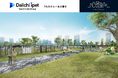 【第一アイペット】『THE DOG PARK TOYOSU』への協賛を決定