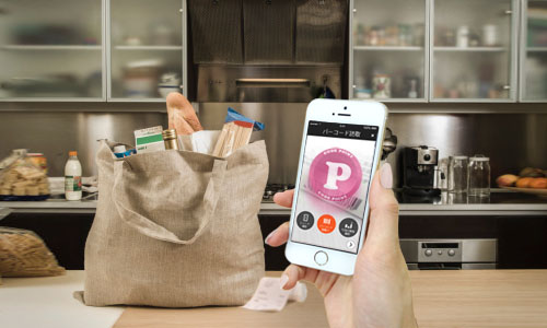 いつもの買物がゲームになる お得で便利な商品評価アプリ Code をリリース 株式会社リサーチ アンド イノベーションのプレスリリース