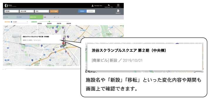 D46242 4 743942 2