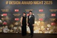 ルスツリゾートホテル&コンベンションの“ウェルネス”を追求した客室が「iF DESIGN AWARD 2025」を受賞