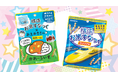 【数量限定で新登場】横浜お米すなっく「おえかきさん」＆「ドクターイエロー」パッケージを同時発売！
