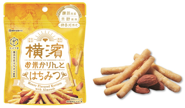 横濱お米かりんと はちみつ 横濱お米かりんと はちみつ