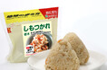 栃木県の郷土料理「しもつかれ」がおにぎりで期間限定発売