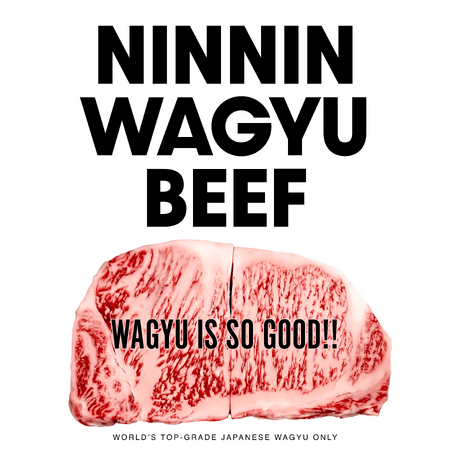 NINNIN WAGYU BEEF