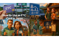 日本の“車中泊旅と観光”を世界へ届ける旅メディア、『VAN TRIP JAPAN(バントリップジャパン)』ローンチ!