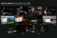 無添加のお香「CRYSTAL INSENCE」、11人の映像作家によるブランドムービー11本をYouTubeで順次公開。